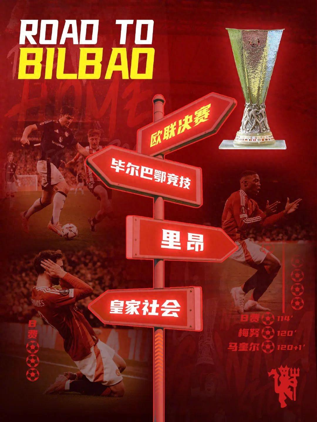 亿万28娱乐-包含今夜突围战来临;尼斯围绕欧联状态回暖;质疑声四起;球探报告显示潜力的词条