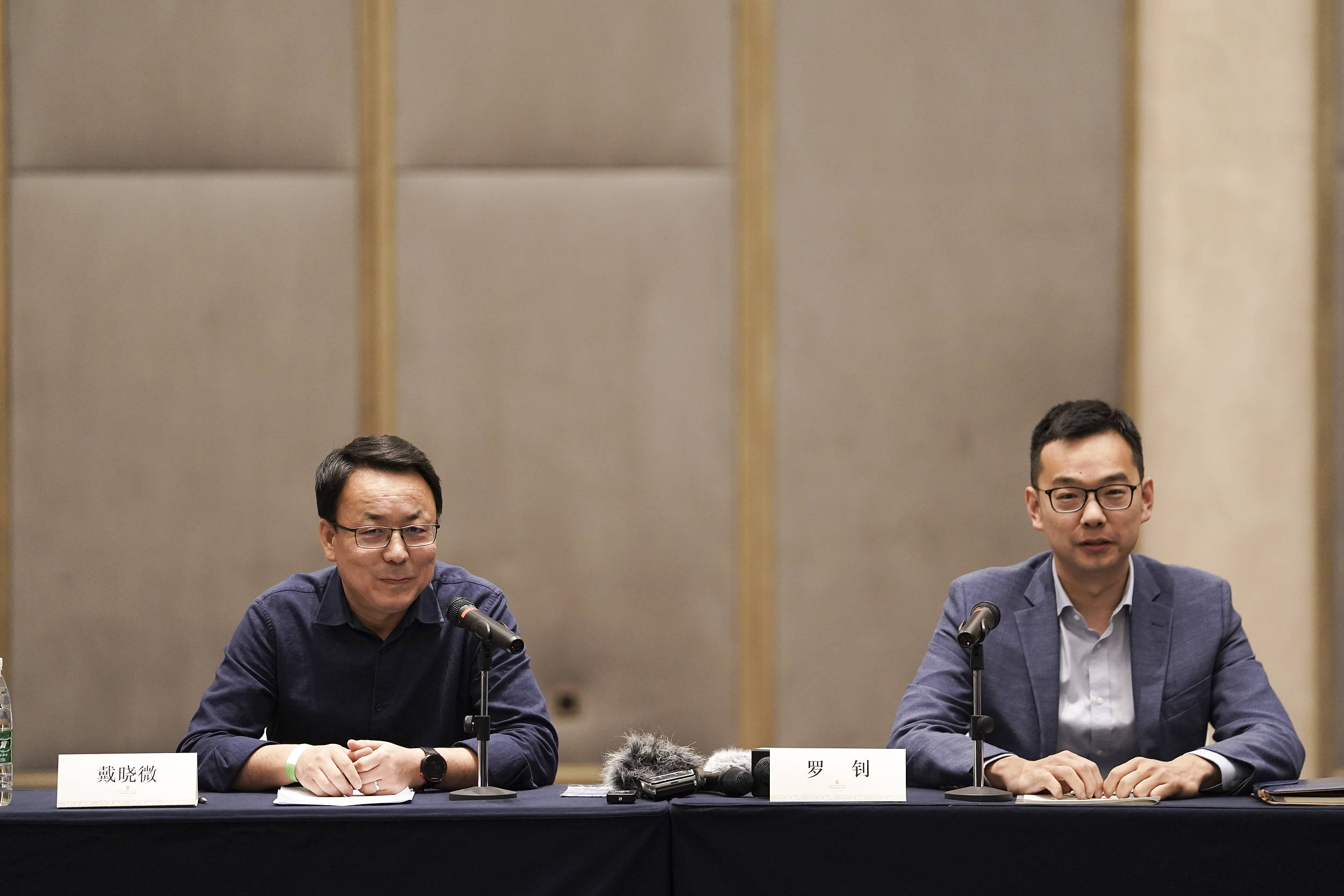 Yiwan28- 广东宏远官网俱乐部