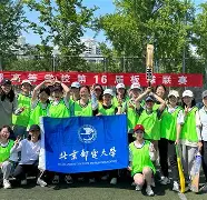 Yiwan28- 板球联赛上演强强对话,齐鲁貔貅队读秒扳平皖南灰熊队,团队配合流畅;年轻人站出来了