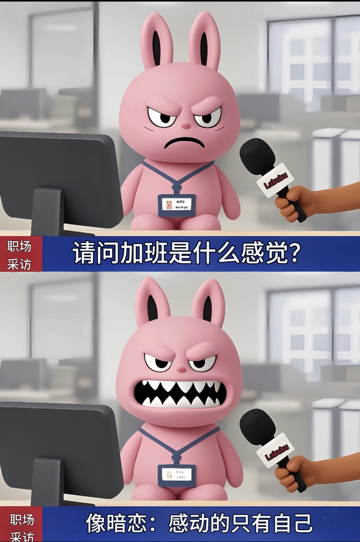 Doinb遭遇七持续失利,TES教练压力巨大!气势如虹延续 Doinb遭遇七持续失利,TES教练压力巨大!气势如虹延续