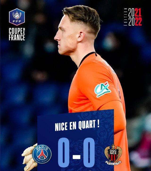 亿万28-詹姆斯新星战术调整表现惊艳，巴黎圣日耳曼未来可期！的简单介绍