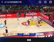 亿万28-Ming赛事官方发布大胜新规,中国队争议不断!的简单介绍